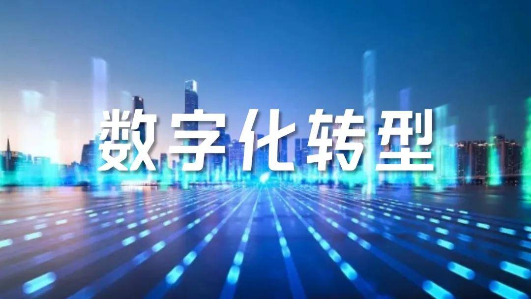 種企管理軟件